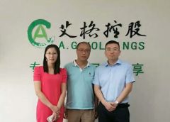 中國(guó)科學(xué)院理化所抗菌材料檢測(cè)中心主任、全國(guó)衛(wèi)生產(chǎn)業(yè)企業(yè)管理協(xié)會(huì)抗菌產(chǎn)業(yè)